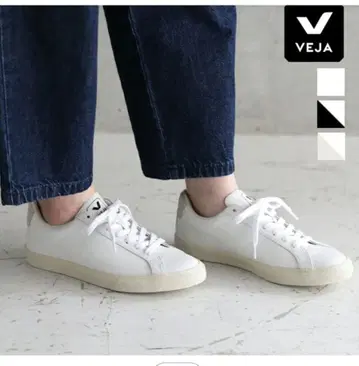 VEJA ESPLAR 가죽 스니커즈