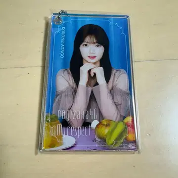 노기자카46 My respect 아크릴 키링 아타고 코코로