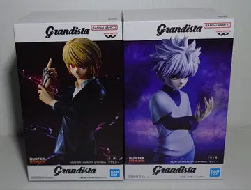 grandista 키루아 크라피카 2체 세트