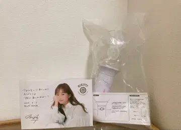 후지모토 미키 응원봉 SS석 특전