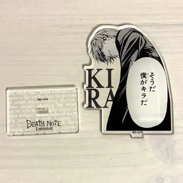 DEATHNOTE 야가미 라이토 데스노트 아크릴 스탠드 라이토 데스노트전