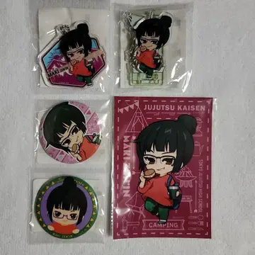 주술회전 마루쿠지 CAMPING 디오라마 키링 캔뱃지 특전 마키 5점