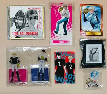 망각 배터리 요우 케이