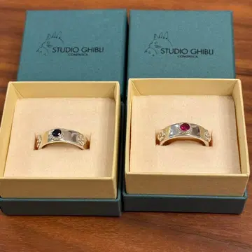 스튜디오 지브리 하울의 움직이는 성 실버 반지 하울의 반지 소피의 반지