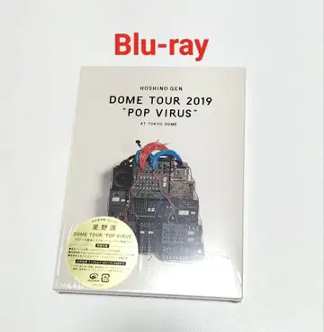 호시노 겐 돔 투어 POP VIRUS 초회 한정판 Blu-ray 중고