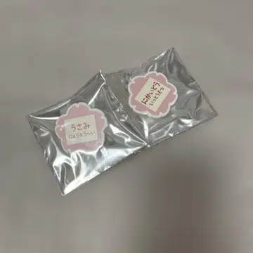 골든 카무이 황금 놀이 네임 배지 컬렉션 우사미 상등병 니카이도 일등졸