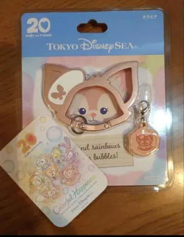 디즈니 하트 펠트 레터즈 오브 프렌드십 카라비너 리나벨