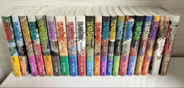 SLAMDUNK 슬램덩크 신장재편판 전권 세트 1~20권