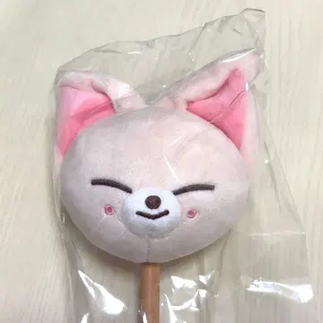 straykids 스키즈 아이엔 폭시니 어깨 마사지기