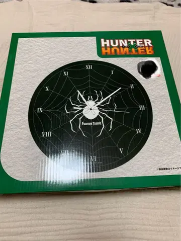 HUNTER x HUNTER 시마무라 콜라보 환영여단 시계 미개봉 새상품