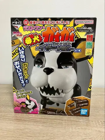 제일복권 죠죠의 기묘한 모험 스타더스트 크루세이더즈 라스트 원상 이기