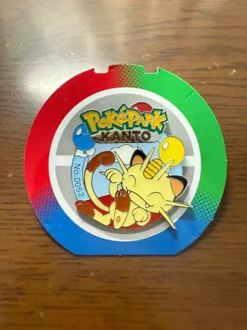 포켓파크 칸토 나옹 핀즈 핀 배지