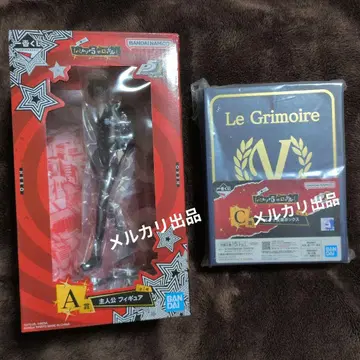 페르소나 제일복권 더 로얄 피규어 페르소나 전서 박스