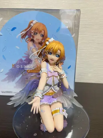 알터 코사카 호노카 화이트데이 편 피규어
