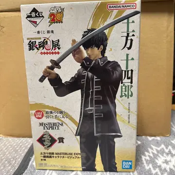 제일복권 은혼 라스트 원상 히지카타 토시로