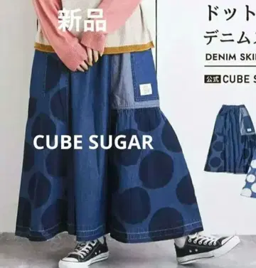 새상품 CUBE SUGAR 데님 스커트 5.5온스 도트 절개 바이오