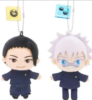 유니버셜 usj 주술회전 마스코트 키체인 고죠 사토루 세트