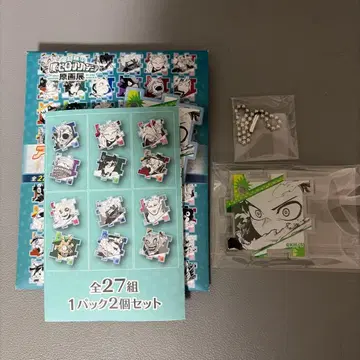 나의 히어로 아카데미아 원화전 아크릴 퍼즐 컬렉션 미도리야 이즈쿠