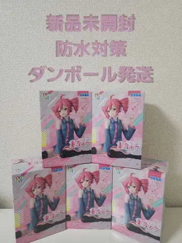 카사네 테토 쵸코노세 피규어 SEGA 5체 세트