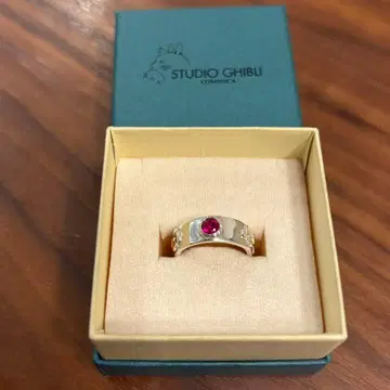 스튜디오 지브리 하울의 움직이는 성 실버 반지 소피의 반지