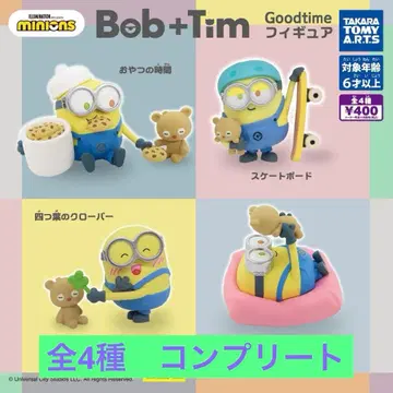 미니언즈 Bob+Tim Goodtime 피규어 가챠 전 4종 컴프
