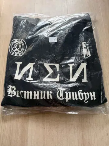 Yeezy SS-01 YZY Kanye West Ye