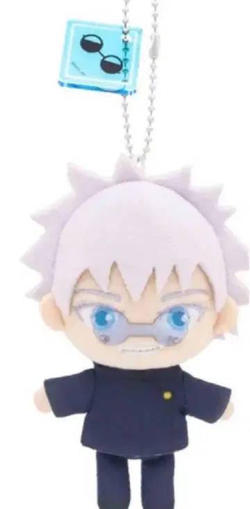 유니버셜 usj 주술회전 마스코트 키체인 고죠 사토루