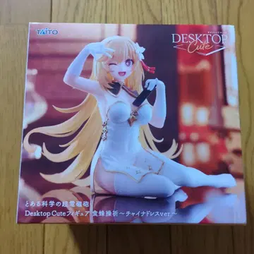 식봉수기 피규어 어떤 과학의 초전자포 Desktop Cute 차이나