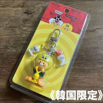 루니툰 카카오프렌즈 트위티 키링