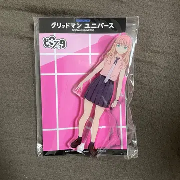 그리드맨 유니버스 어디스