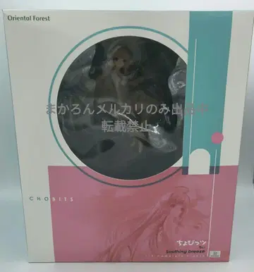 쵸비츠 치이 Soothing breeze 피규어