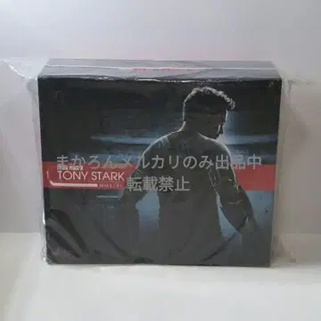 핫토이즈 무비 마스터피스 아이언맨 토니 스타크 개발 작업판