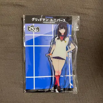 그리드맨 유니버스 어디스