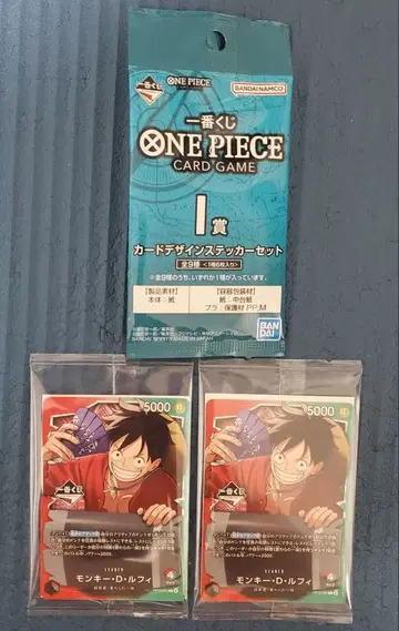 제일복권 원피스 카드 게임