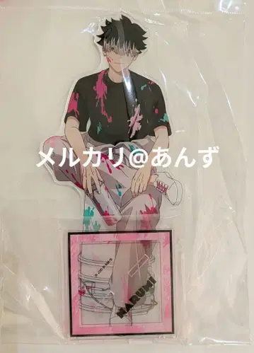 괴수 8호 나루미 겐 페인트 스타일 특대형 아크릴 스탠드