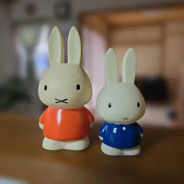 미피 저금통 오렌지 파랑 세트