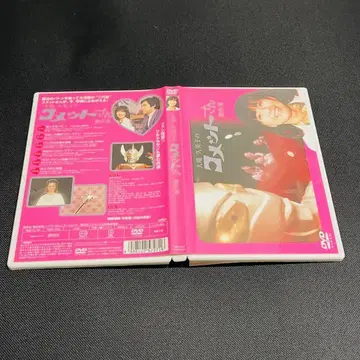 오바 쿠미코의 코멧 씨 걸작 선