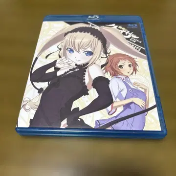 성흔의 퀘이서 디렉터즈 컷판 Vol.2