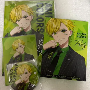 프리츠상 아이쉐도우 팔레트 세트