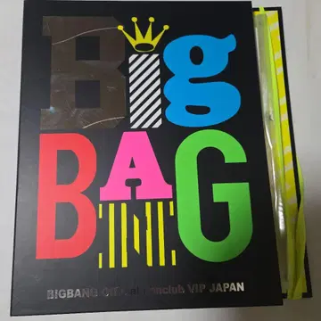 BIGBANGFan Club 한정판 파일 Fan Club 뉴스레터 포함