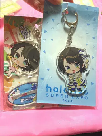 오오조라 스바루 아크릴 키링 2개 세트