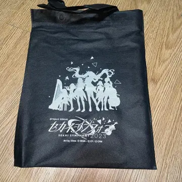 프로젝트 세카이 세계 심포니 2023 SS석 특전 굿즈