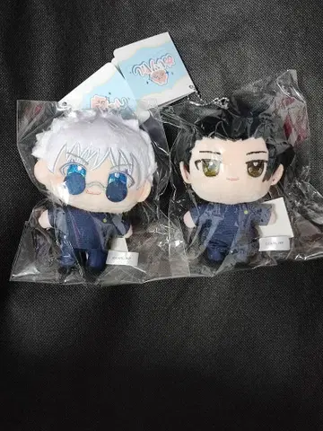 주술회전 누이파루 고죠 사토루 게토 스구루