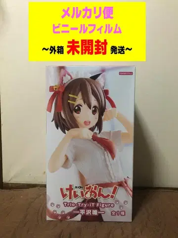 케이온! Trio-Try-iT 피규어 히라사와 유이 피규어