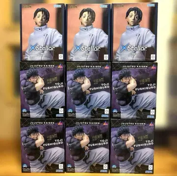 주술회전 피규어 옷코츠 유타 후시구로 토우지 9개 세트