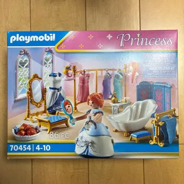 미개봉 새상품 70454 플레이모빌 프린세스