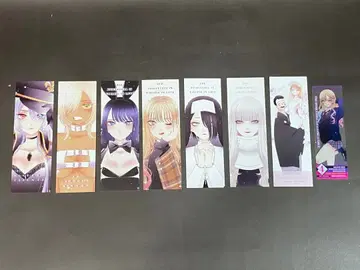 그 비스크 돌은 사랑을 한다 (구매 혜택) 책갈피