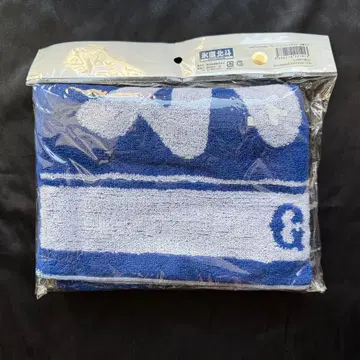 [ 익명 배송 ] 앙스타 GIANTS 타월 히다카 켄토 콜라보