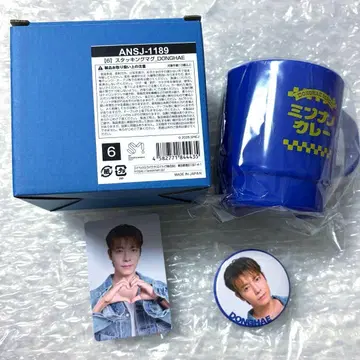 super junior SJ MARKET 동해 트레이딩 카드 머그 캔뱃지