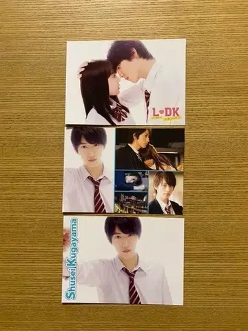 라스트 영화 L DK 스기노 요스케 엽서 3장 새상품